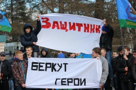 Ярославцы за свободную Украину, без бандеровцев-неонацистов