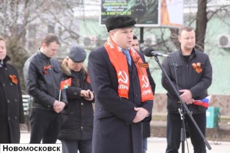 Коммунисты Тульской области приняли участие в массовых митингах в поддержку Крыма и русскоговорящего населения Украины
