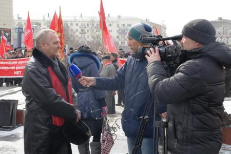 Забайкальцы за консолидацию и братство всех славянских народов