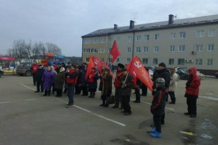 Московская область. Горки Ленинские. Митинг против майданного вандализма