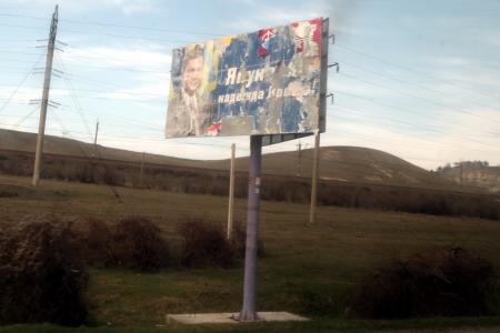 «Отстаивайте же Севастополь!». Поездка в Крым и Севастополь делегации ВЖС "Надежда России" и депутатов-коммунистов Госдумы