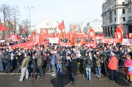 Собирание земель русских. "Свободная пресса" о митинге КПРФ в поддержку воссоединения Крыма и России, в защиту русского Юго-Востока Украины 