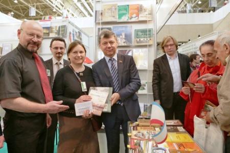 Д.Г. Новиков принял участие в открытии национальной книжной выставки-ярмарки в Москве