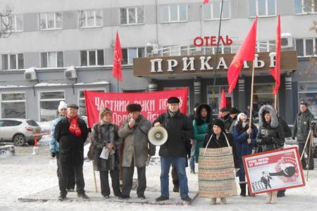 В Перми состоялся митинг под лозунгом «Мы – за восстановление стелы «Орден Ленина»