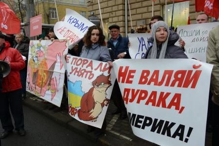 Коммунисты провели пикет у посольства США в Москве. На нем выступил заместитель Председателя ЦК КПРФ В.И. Кашин