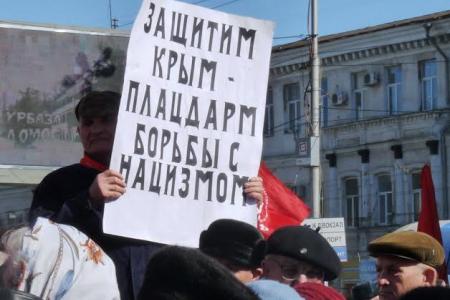 Саратовская область. Не допустим социального майдана в России!