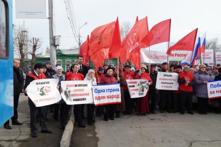 Коммунисты Барнаула приняли участие в городском митинге в  поддержку итогов крымского референдума 