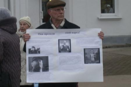 В Великом Новгороде «Русский Лад» провёл пикет в поддержку народа Украины