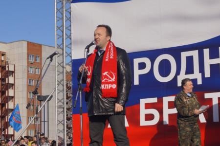 Пензенские коммунисты приняли участие в городском митинге в поддержку референдума в Крыму