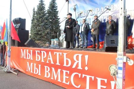 Ярославцы за свободную Украину, без бандеровцев-неонацистов