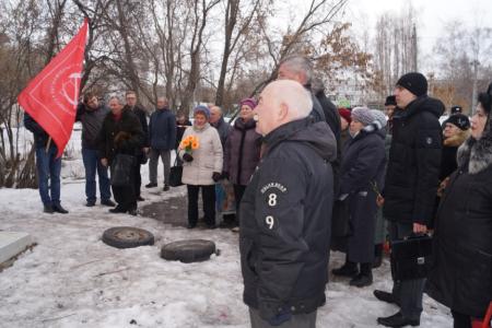 "Он не предал, не покорился...". Пензенские коммунисты провели митинг в память о коммунисте В.И. Илюхине