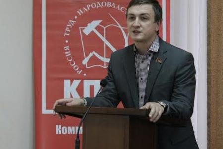 «Окажем реальную помощь населению Крыма!» Совместный Пленум Краснодарского краевого Комитета и контрольно-ревизионной комиссии КПРФ