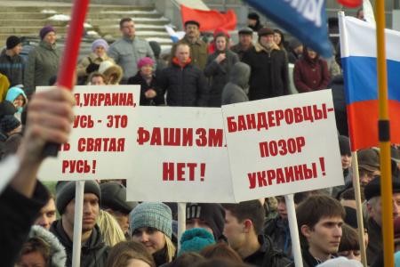 Орловские коммунисты приняли участие в митинге солидарности с народами Крыма и Украины