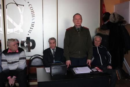 В Тюмени прошёл Пленум местного отделения КПРФ Центрального административного округа