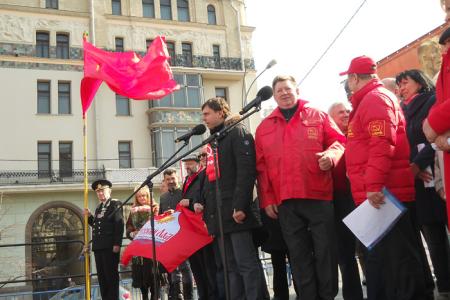 Собирание земель русских. "Свободная пресса" о митинге КПРФ в поддержку воссоединения Крыма и России, в защиту русского Юго-Востока Украины 
