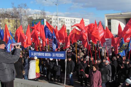 Орловские коммунисты приняли участие в митинге солидарности с народами Крыма и Украины