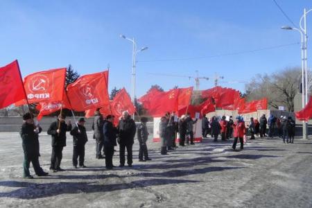 Коммунисты Благовещенска организовали пикет в поддержку русскоязычного населения на Украине