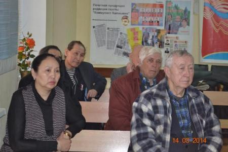 Республика Калмыкия. Вечер памяти В.И.Илюхина 
