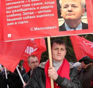 Коммунисты Кургана приняли участие в народном сходе в поддержку крымского референдума