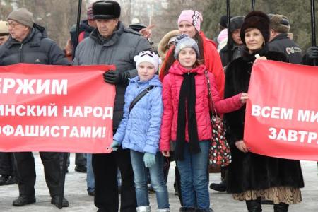Челябинск против фашитов в братской Украине!