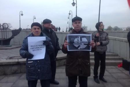 Московские коммунисты провели пикет у здания Представительства Европейского Союза в России