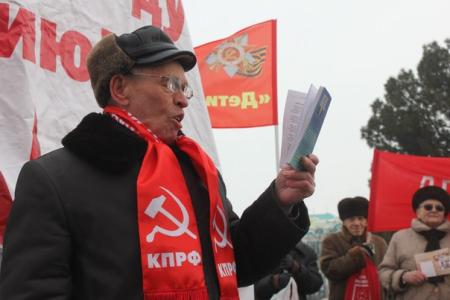 Свердловск. Мероприятие КПРФ завершилось задержанием его организатора