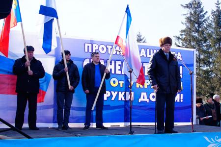 Алтайские коммунисты приняли участие в краевых митингах в поддержку народов Украины и Крыма