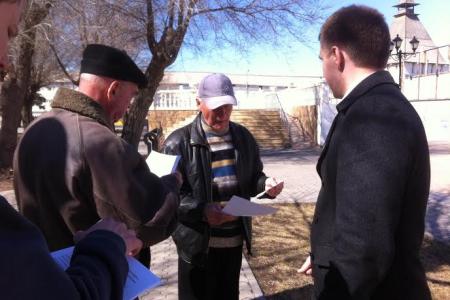 Астраханская область. Коммунисты и комсомольцы провели пикет в поддержку Украины и Крыма