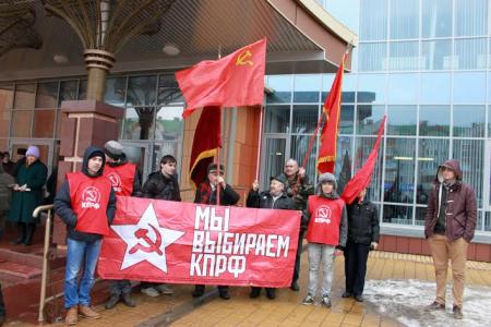 Россия и Украина. Навеки вместе! В Воронежской области состоялся форум депутатов-коммунистов России и Украины