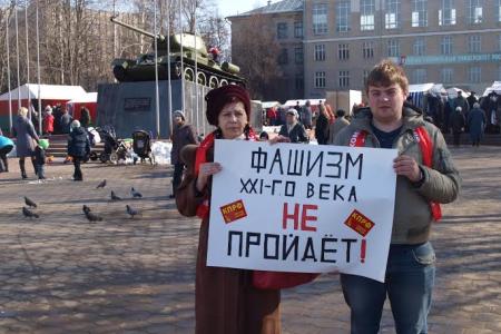 Коммунисты Тульской области провели акции в поддержку жителей юго-востока Украины