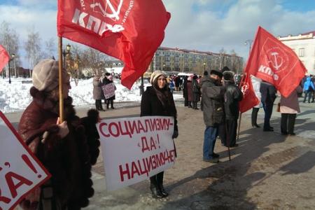 Тюменская область. Тобольск. Митинг в знак солидарности с воссоединением Крыма и Севастополя с Россией