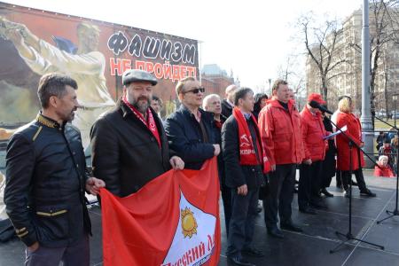 Собирание земель русских. "Свободная пресса" о митинге КПРФ в поддержку воссоединения Крыма и России, в защиту русского Юго-Востока Украины 