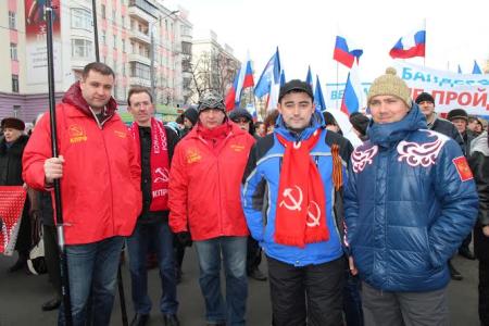 Челябинск. Мы поддерживаем инициативу Крыма!