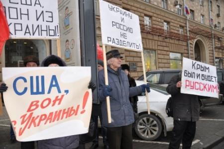 Москва. Народ Крыма не одинок в своей борьбе