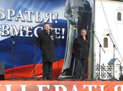 Ярославцы за свободную Украину, без бандеровцев-неонацистов