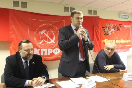 Свердловская область. Первым секретарем Свердловского обкома КПРФ избран А.Н.Ивачев 