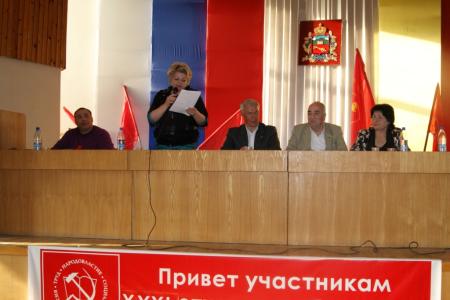 К.К. Тайсаев обратился с видеообращением к коммунистам Промышленного райкома КПРФ города Владикавказа