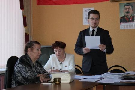 В Тюмени прошёл Пленум местного отделения КПРФ Центрального административного округа
