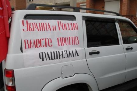 Читинцы автопробегом выразили свою поддержку республике Крым