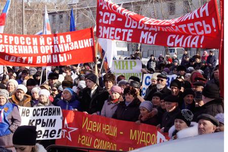 Алтайские коммунисты приняли участие в краевых митингах в поддержку народов Украины и Крыма