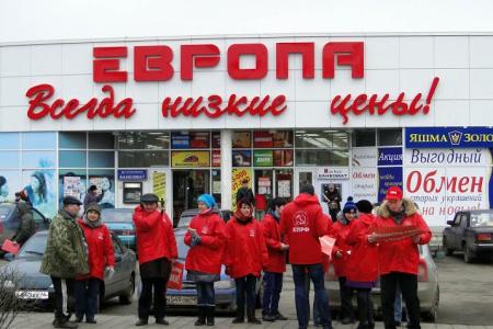 Курская область. Украинцев в беде не оставим! Мы – единый народ!