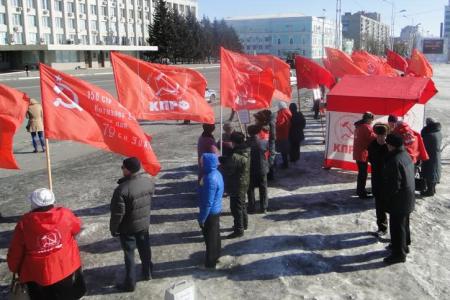 Коммунисты Благовещенска организовали пикет в поддержку русскоязычного населения на Украине