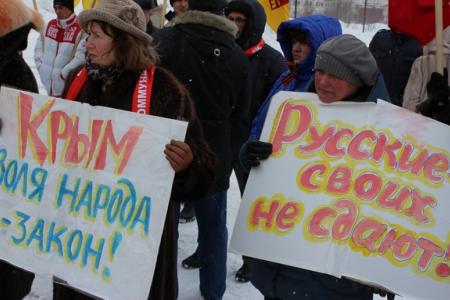 Фашизм не пройдет! Магаданские коммунисты провели митинг в поддержку жителей Крыма