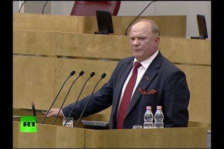 Г.А. Зюганов: Воссоединение с Россией Крыма и Севастополя – это восстановление исторической справедливости