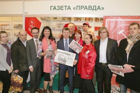 Д.Г. Новиков принял участие в открытии национальной книжной выставки-ярмарки в Москве