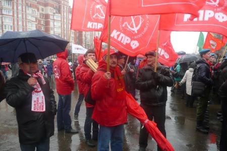 Марий Эл. Митинг в поддержку Крыма