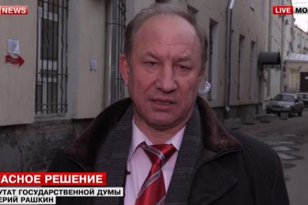 В.Ф.Рашкин - Лайфньюс: Коммунисты собираются провести депутатское расследование по делу Сердюкова. Видео