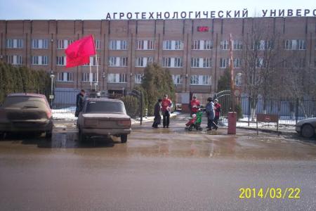 Своих не бросаем! В Рязани прошла серия пикетов в поддержку Крыма