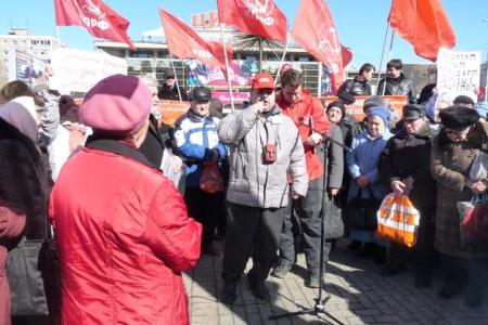 Саратовская область. Не допустим социального майдана в России!