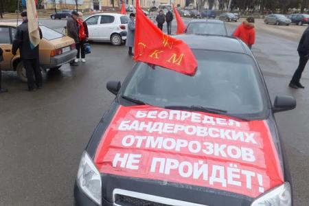 Калуга. Автопробег "Референдуму народов Крыма - Да!"
